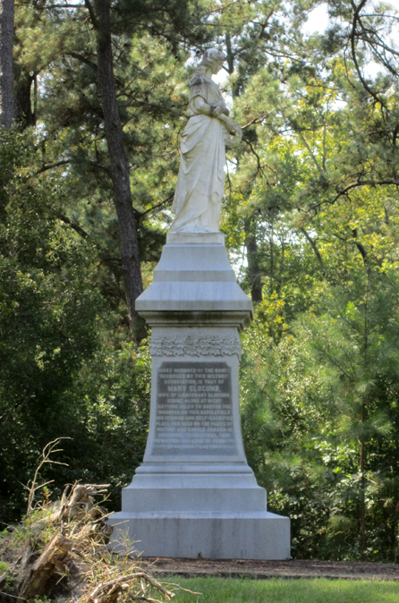 Moores Creek Battlefield "Womens Monument", commemorating Mary Slocum. Image used courtesy of Commemorative Landscapes of N.C., UNC-Chapel Hill.