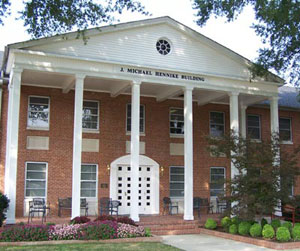 Murdoch Developmental Center, 2011. Image available from the North Carolina Department of Health and Human Services. 