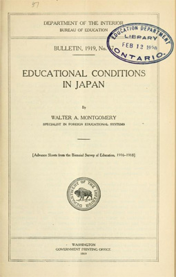 Cover page of "Educational Conditions In Japan" by  Montgomery, 1919, U.S. Department of the Interior, Bureau of Education.