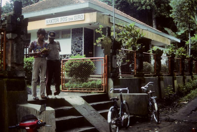 <img typeof="foaf:Image" src="http://statelibrarync.org/learnnc/sites/default/files/images/bali_023.jpg" width="1024" height="686" alt="Indonesia pool office, Ubud, Bali" title="Indonesia pool office, Ubud, Bali" />
