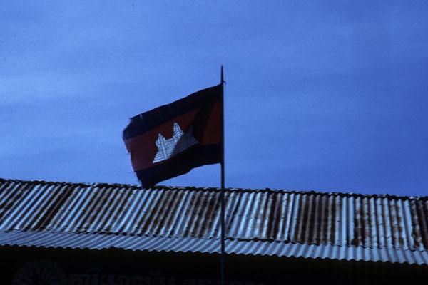 The National Flag of Cambodia