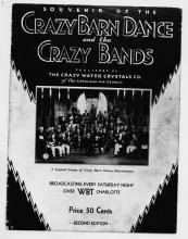 Souvenir of the Crazy Barn Dance