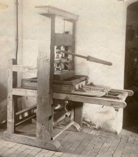 Photograph of one of the earliest printing presses in North Carolina, preserved in the Wachovia Historical Society Museum. Image from the North Carolina Museum of History.