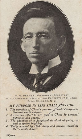 Neil Graham Bethea, between 1914 - 1916. Courtesy of ECU Digital Collections. 
