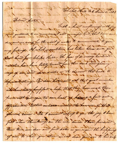 Charles Harriss letter (page 1 of 4)